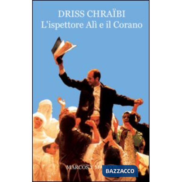 Ispettore Alì e il Corano: L'ispettore Alì al Trinity College-L'ispettore Alì e la CIA-L'ispettore Alì al villaggio (L')