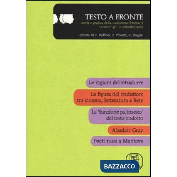 Testo a fronte. Vol. 47