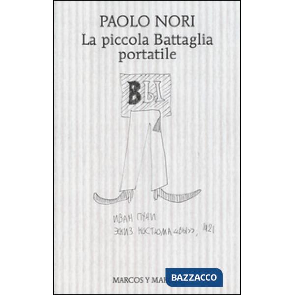 Piccola Battaglia portatile (La)