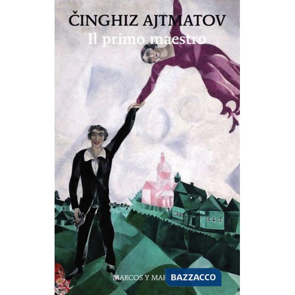 Primo maestro (Il)