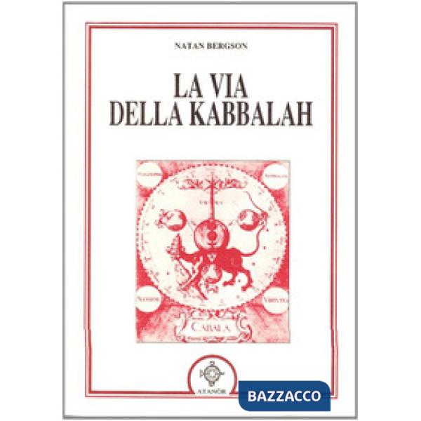 Via della kabbalah (La)