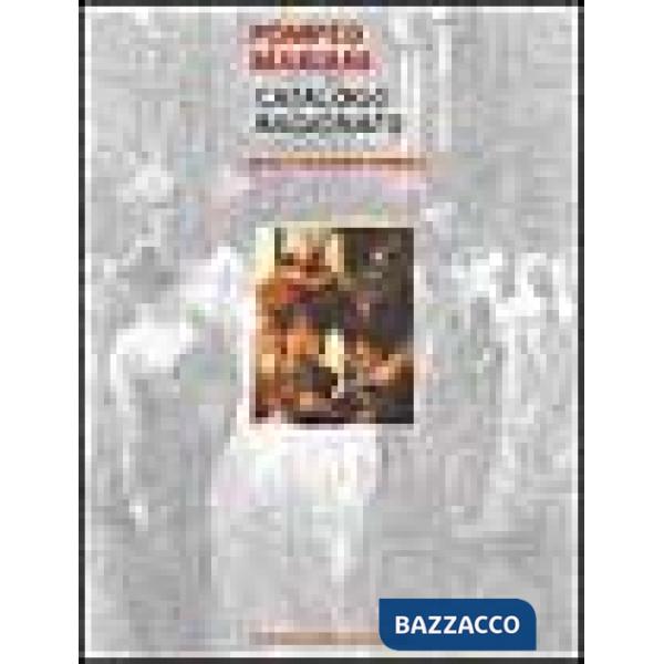 Pompeo Mariani. Ediz. illustrata