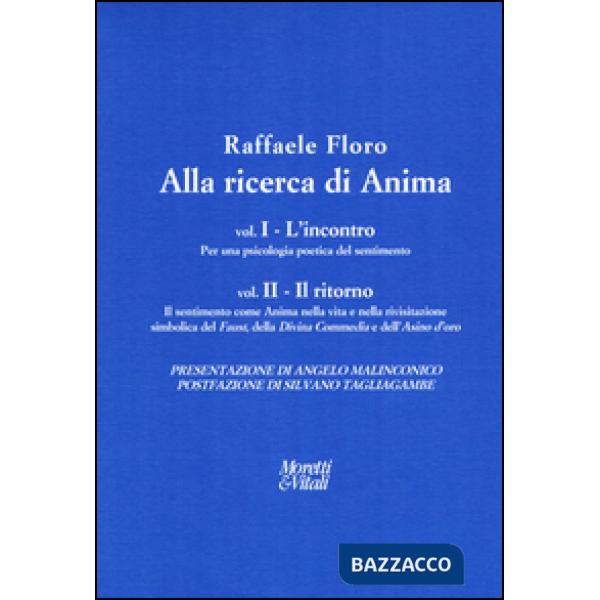 Alla ricerca di anima