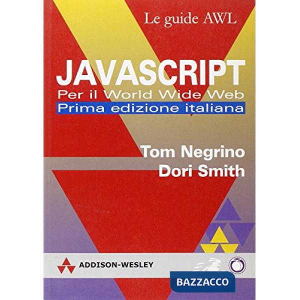 JavaScript per il World Wide Web