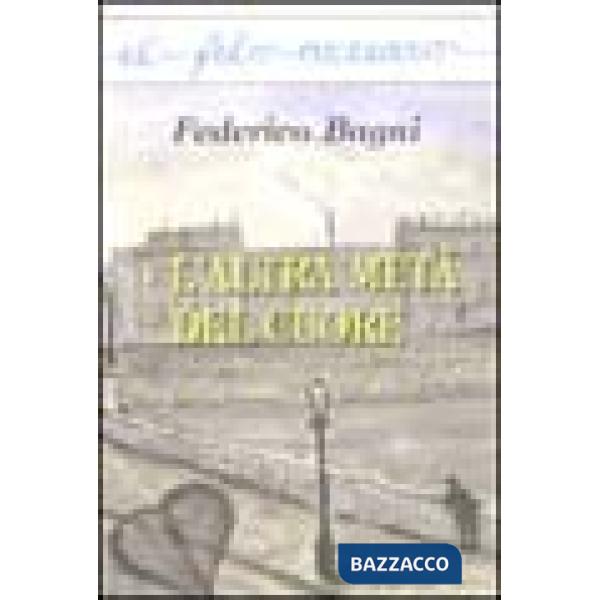 Altra metà del cuore (L')