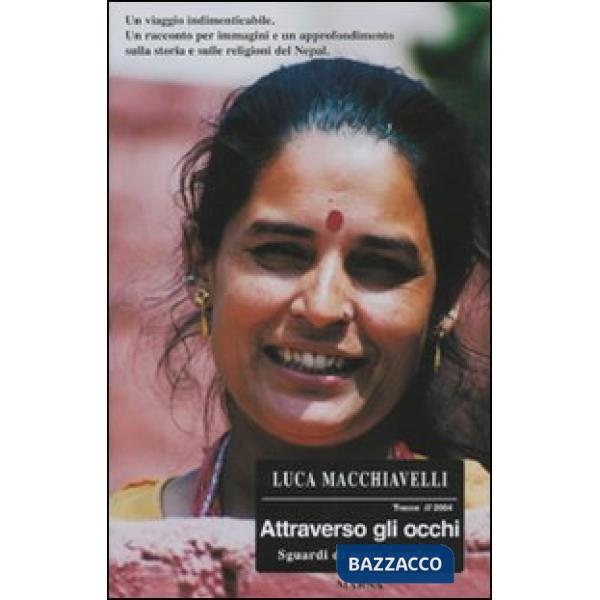 Attraverso gli occhi