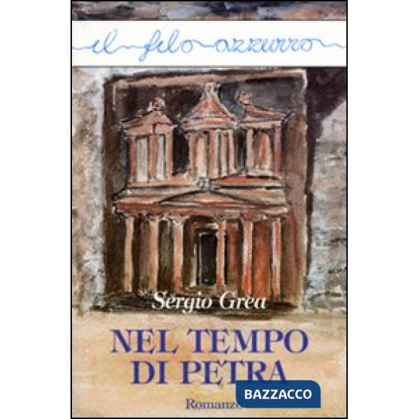 Nel tempo di Petra
