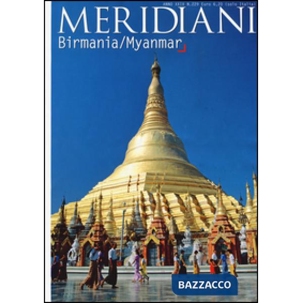 Birmania/Myanmar