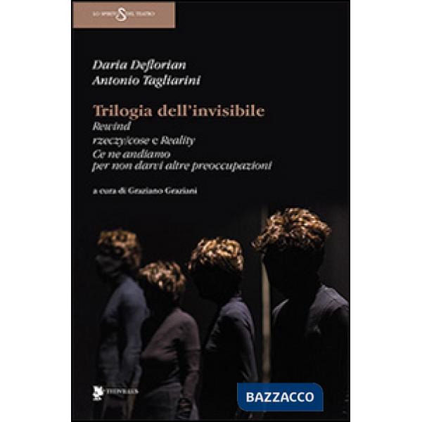 Trilogia dell'invisibile