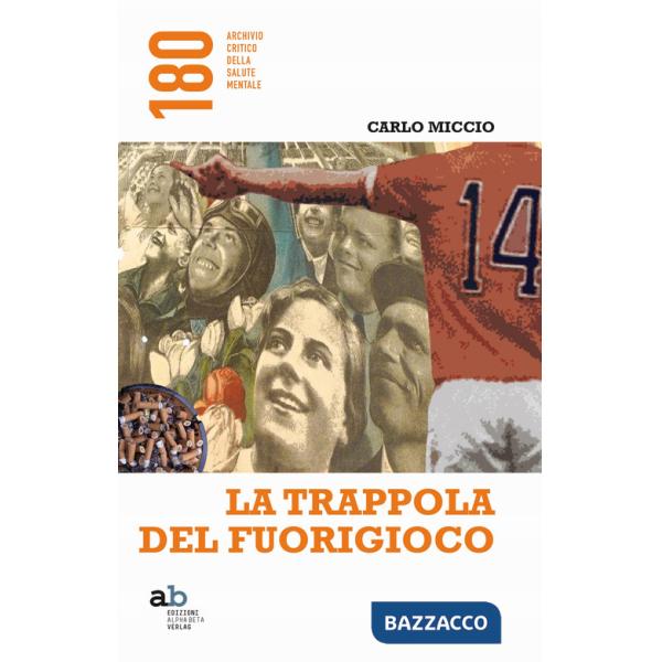 Trappola del fuorigioco (La)