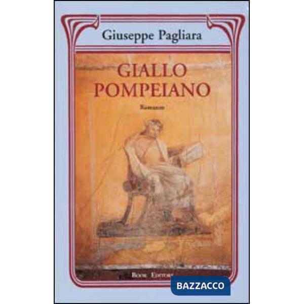 Giallo pompeiano
