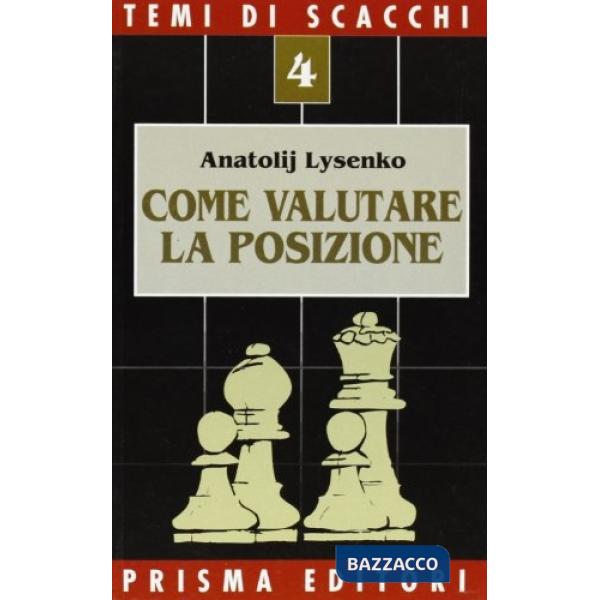 Come valutare la posizione