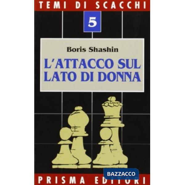 Attacco sul lato di donna (L')