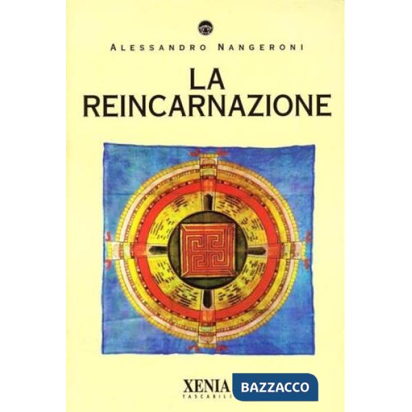Reincarnazione (La)