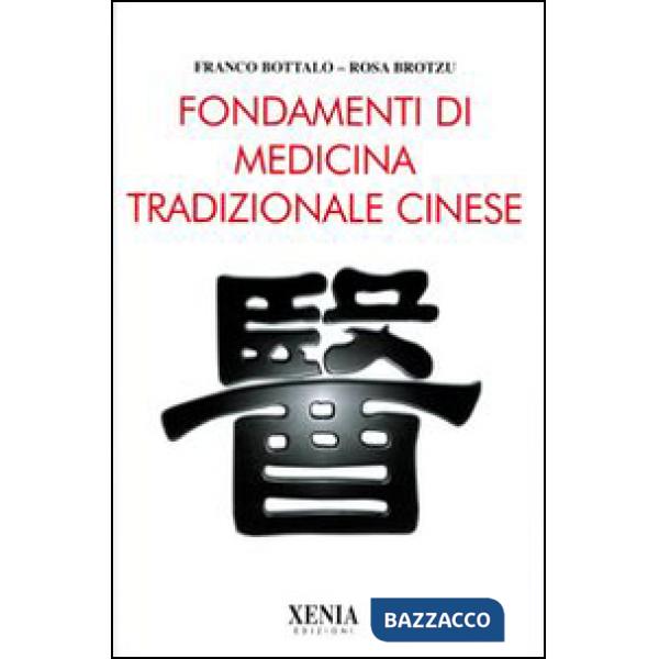 Fondamenti di medicina tradizionale cinese