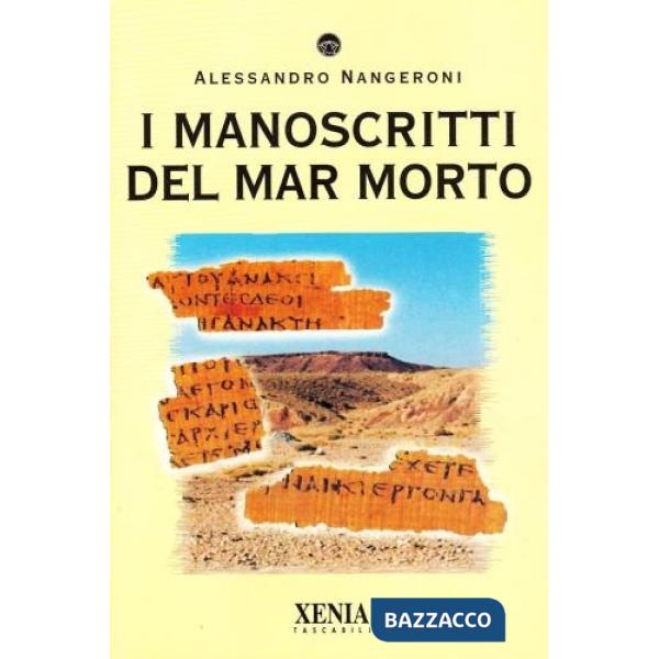 Manoscritti del Mar Morto (I)
