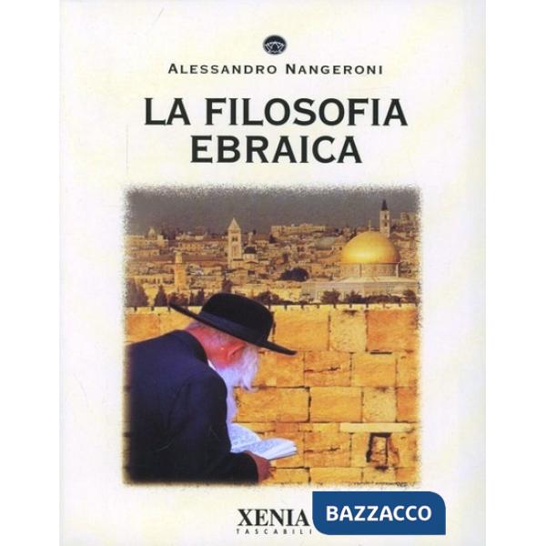 Filosofia ebraica (La)