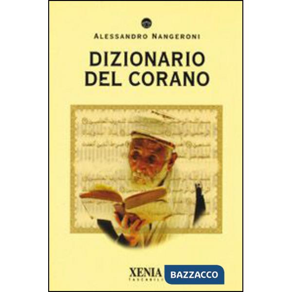 Dizionario del Corano