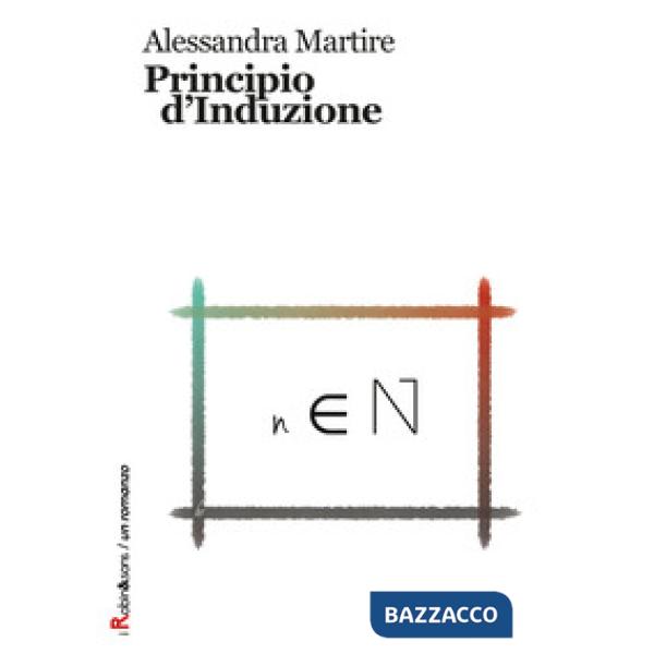 Principio d'induzione