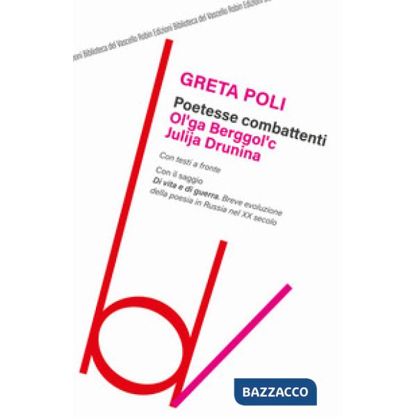 Poetesse combattenti