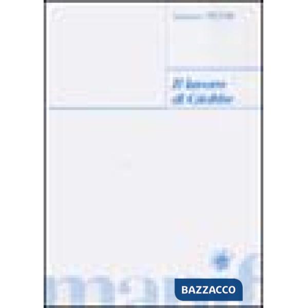 Lavoro di Giobbe (Il)