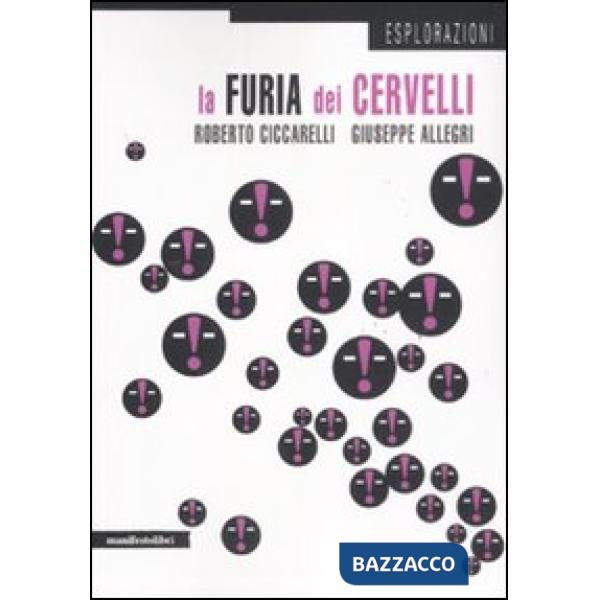 Furia dei cervelli (La)