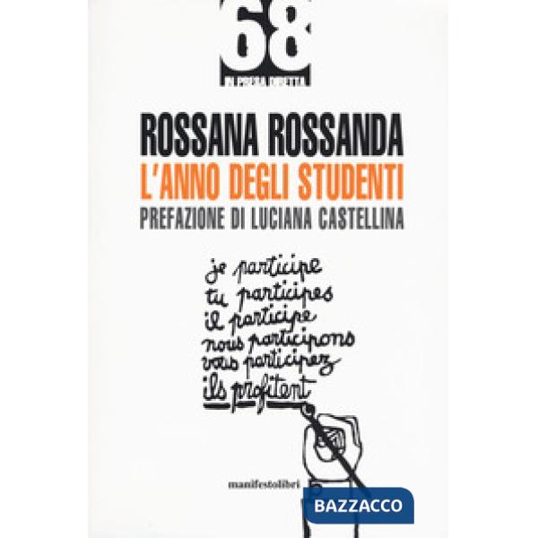 Anno degli studenti (L')