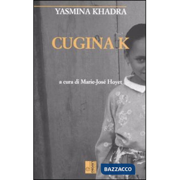 Cugina K