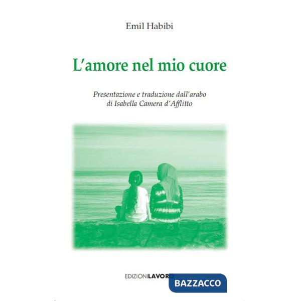 Amore nel mio cuore (L')