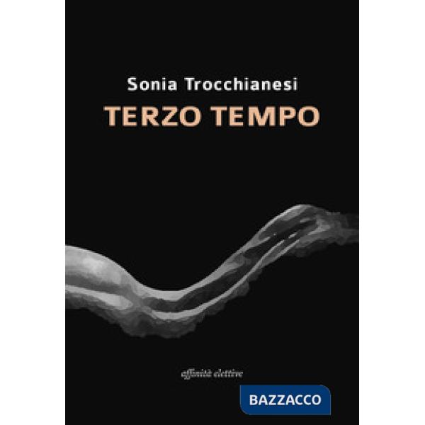 Terzo tempo