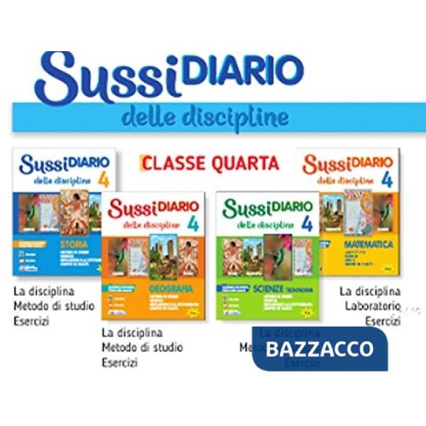 SUSSIDIARIO DELLE DISCIPLINE CL. 4 AREE ANTROPOLOGICA + MATEMATICO-SCI