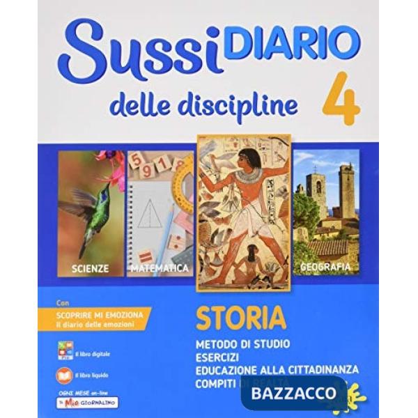 SUSSIDIARIO DELLE DISCIPLINE CL. 4 AREA ANTROPOLOGICA
