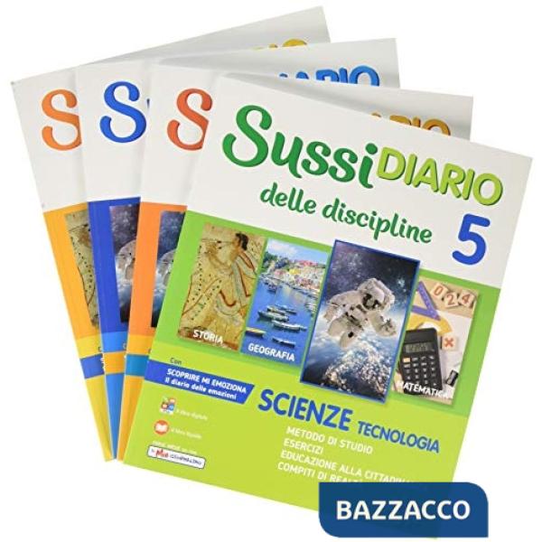 SUSSIDIARIO DISCIPLINE CL. 5