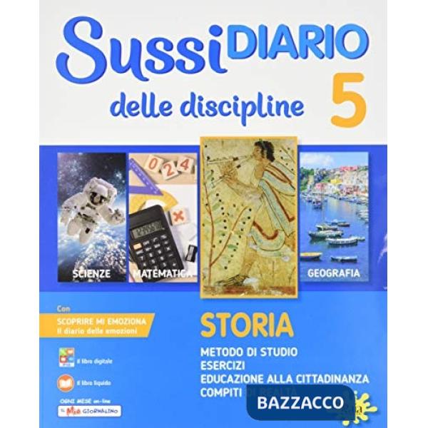 SUSSIDIARIO DELLE DISCIPLINE CL. 5 AREA ANTROPOLOGICA