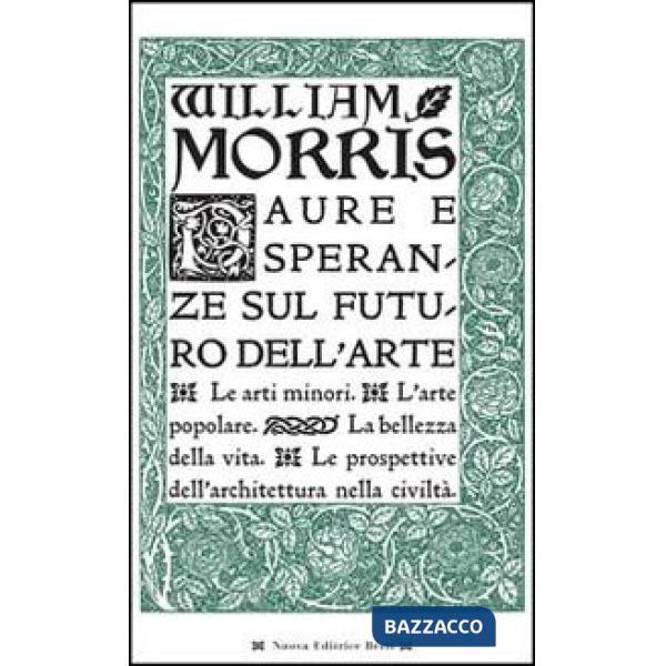 Paure e speranze sul futuro dell'arte