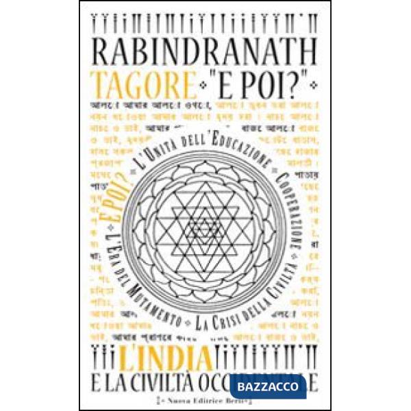 E poi? L'India e la civiltà occidentale