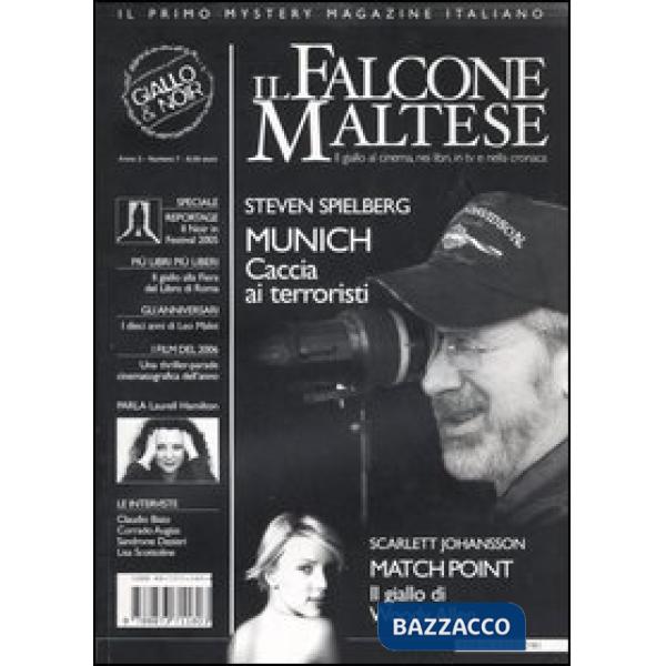 Falcone maltese. Il giallo al cinema, nei libri, in tv e nella cronaca (2006) (I