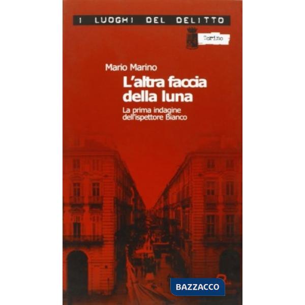 Altra faccia della luna (L')