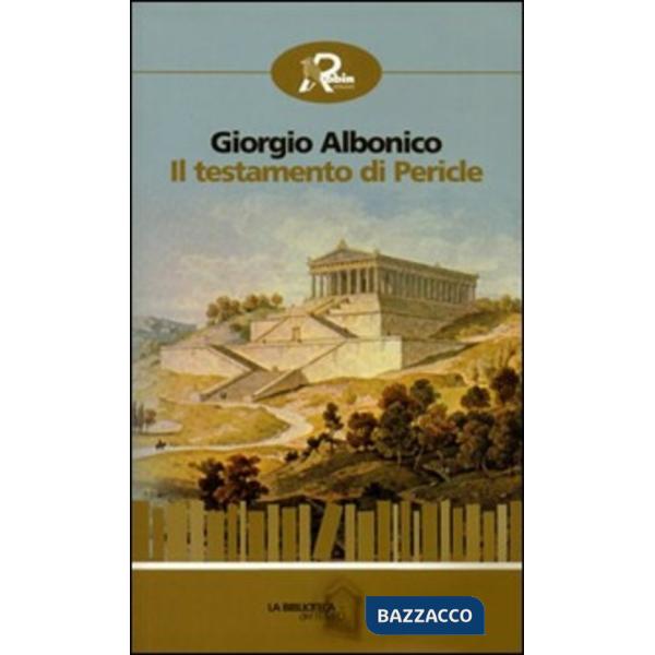 Testamento di Pericle (Il)