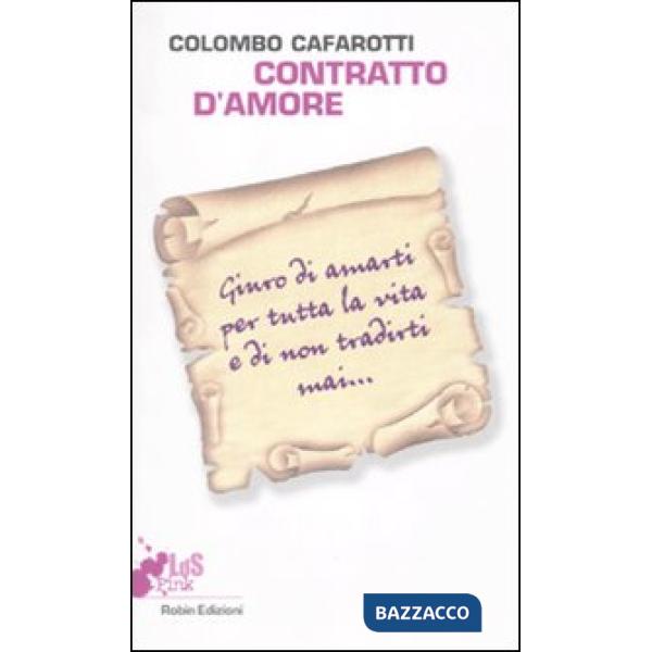 Contratto d'amore