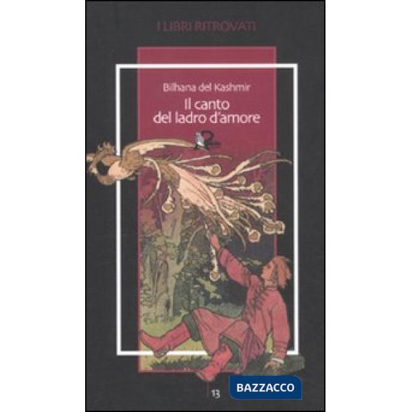 Canto del ladro d'amore (Il)