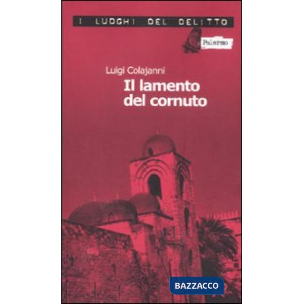 Lamento del cornuto (Il)