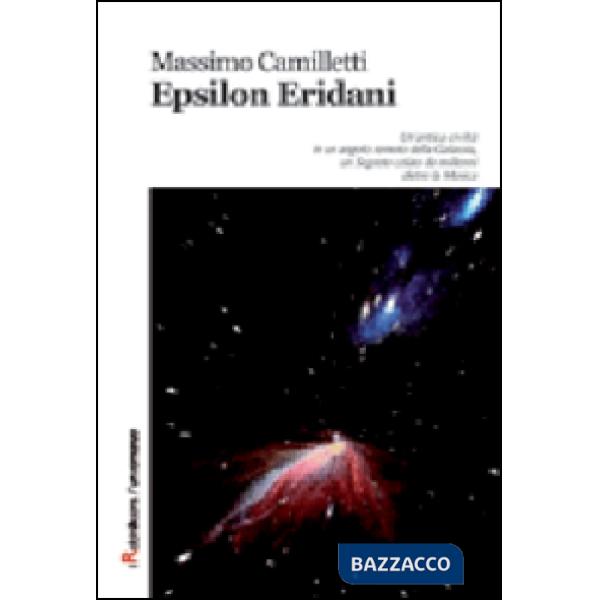Epsilon Eridani