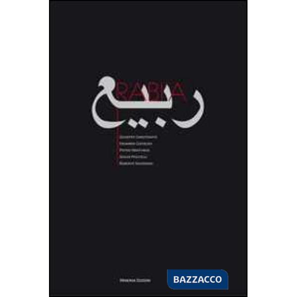 Rabi' a. Ediz. illustrata