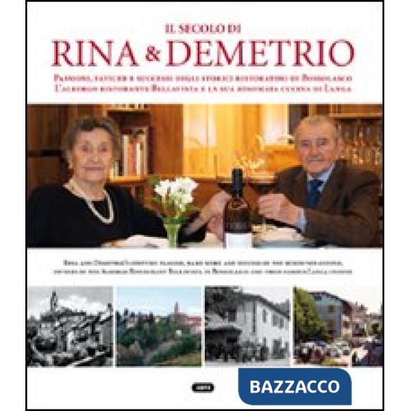 Secolo di Rina e Demetrio (Il)