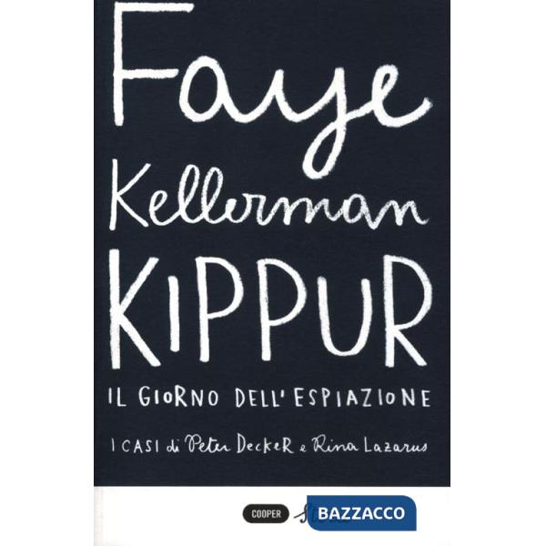 Kippur. Il giorno dell'espiazione