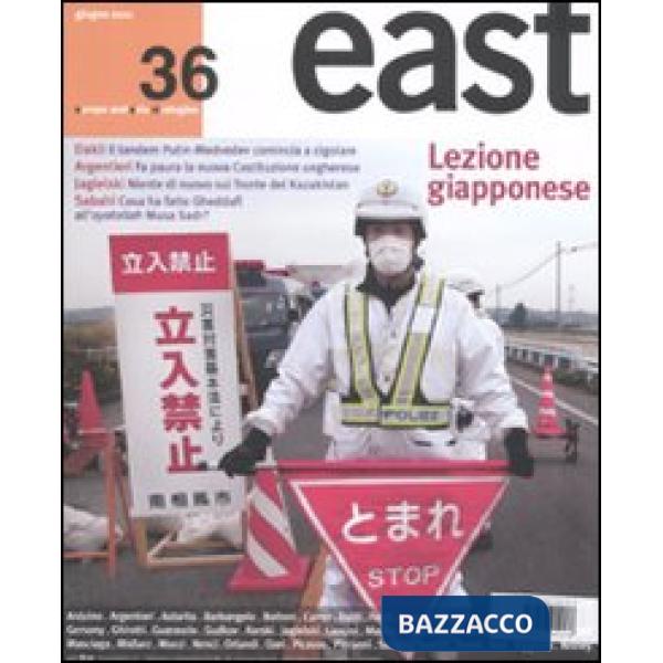 East. Vol. 36: Lezione giapponese