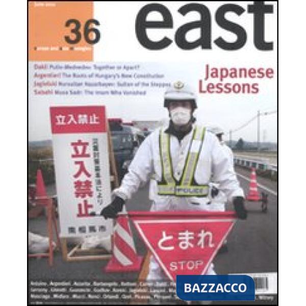 East. Ediz. inglese. Vol. 36