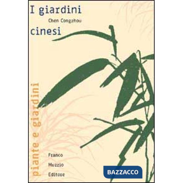 Giardini cinesi. Nuova ediz. (I)