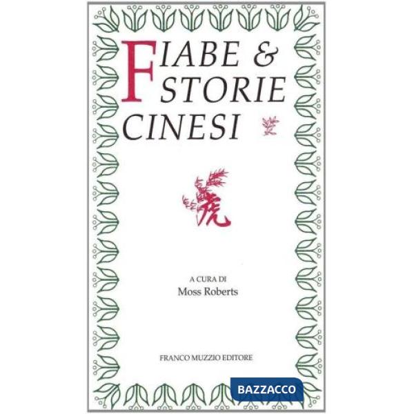 Fiabe e storie cinesi